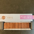 実際訪問したユーザーが直接撮影して投稿した南一条西チョコレートSOIL CHOCOLATEの写真