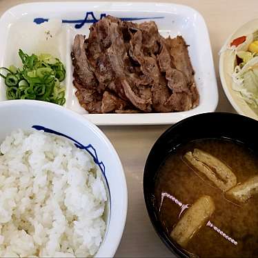 実際訪問したユーザーが直接撮影して投稿した中島町牛丼松屋 京都三条店の写真