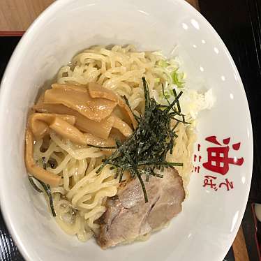 実際訪問したユーザーが直接撮影して投稿した十日町ラーメン / つけ麺油そば一二三 山形駅前店の写真