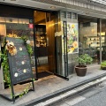 実際訪問したユーザーが直接撮影して投稿した銀座サラダ専門店FARM TO GO 銀座の写真