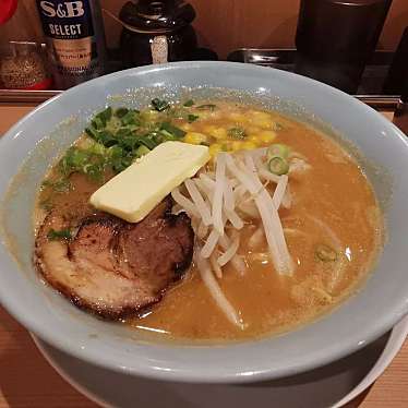 実際訪問したユーザーが直接撮影して投稿した西郷通ラーメン専門店らーめん 哲心の写真