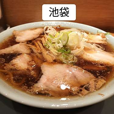 実際訪問したユーザーが直接撮影して投稿した西池袋ラーメン / つけ麺ひろちゃんラーメンの写真