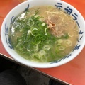 実際訪問したユーザーが直接撮影して投稿した大手門ラーメン専門店元祖ラーメン長浜家の写真