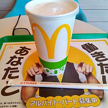 マクドナルド 公園南東筋店のundefinedに実際訪問訪問したユーザーunknownさんが新しく投稿した新着口コミの写真