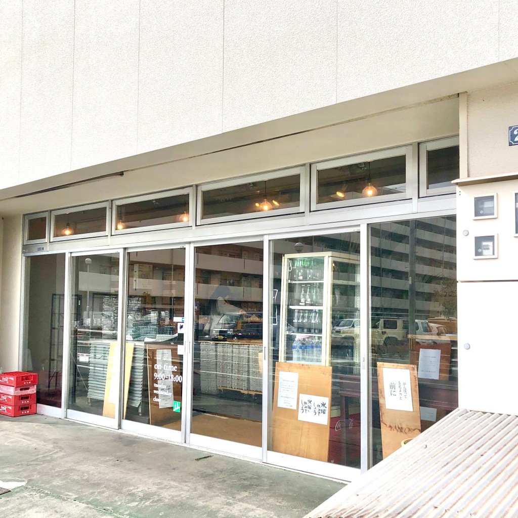 clair703さんが投稿した西深津町デザート / ベーカリーのお店グラマー・ペイン 本店/グラマー ペイン ホンテンの写真