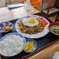 実際訪問したユーザーが直接撮影して投稿した蒜山上福田定食屋高原亭の写真