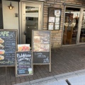 実際訪問したユーザーが直接撮影して投稿した巣鴨カフェカフェ・ポート・グラスゴーの写真