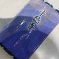 実際訪問したユーザーが直接撮影して投稿した硯町100円ショップSeria ミリオンタウン明石硯町店の写真