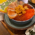 実際訪問したユーザーが直接撮影して投稿した中町魚介 / 海鮮料理サーモン料理専門店 鮭バルの写真