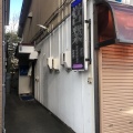 実際訪問したユーザーが直接撮影して投稿した堺町東ラーメン / つけ麺ラーメン 八雲の写真