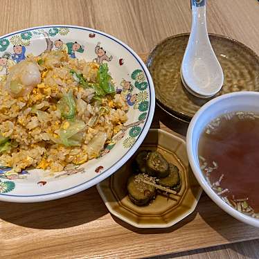 実際訪問したユーザーが直接撮影して投稿した仲間町中華料理CHINESE DINING hiroの写真