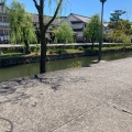 実際訪問したユーザーが直接撮影して投稿した河川倉敷川の写真
