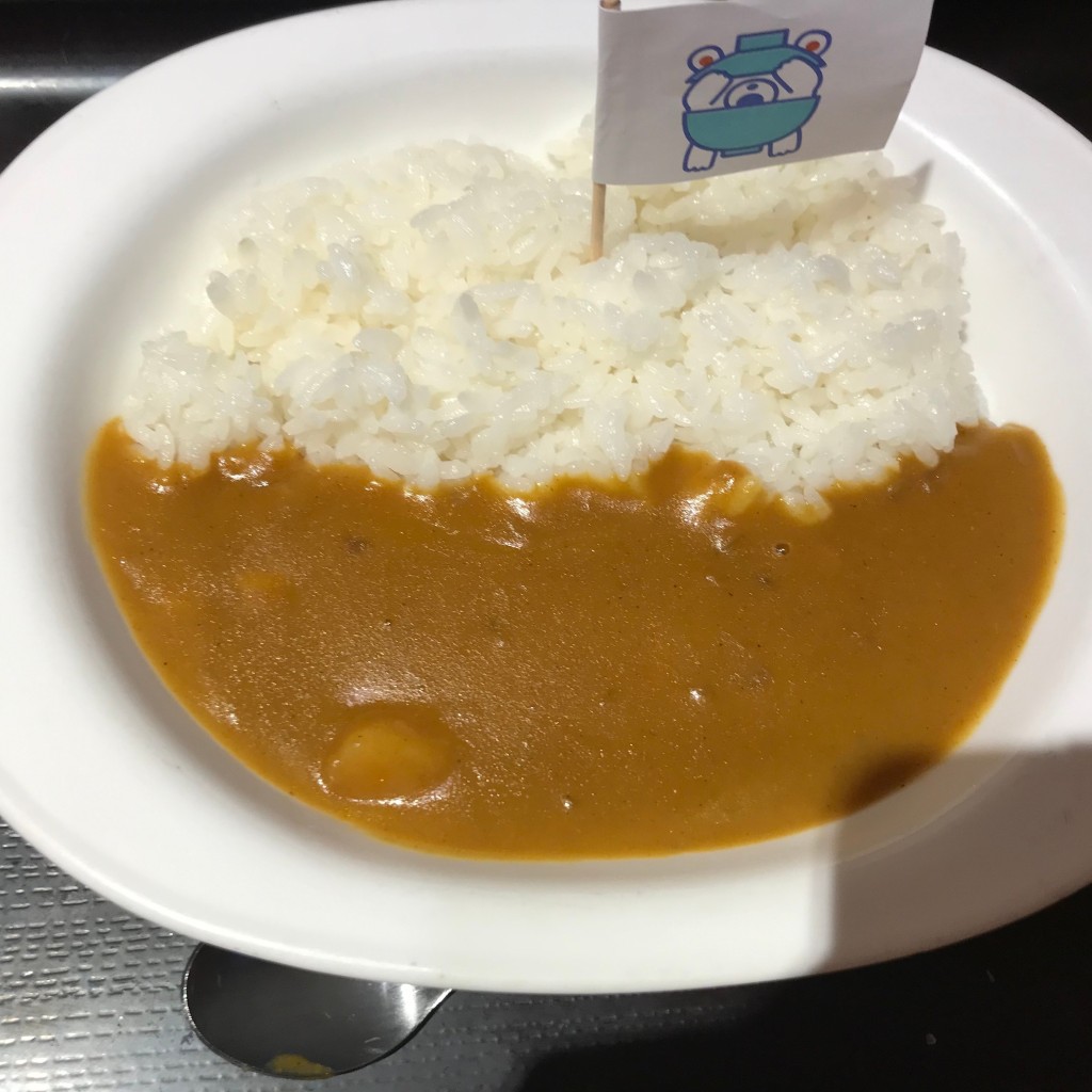 ユーザーが投稿した(単品)お子様カレーの写真 - 実際訪問したユーザーが直接撮影して投稿した辻町ファミリーレストラン和食さと 東生駒店の写真