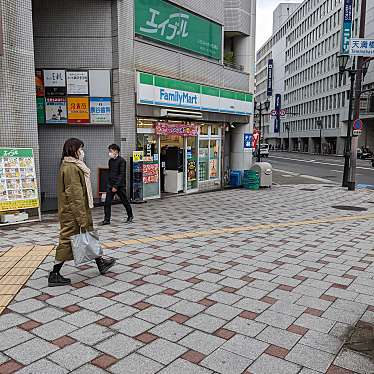 実際訪問したユーザーが直接撮影して投稿した天満橋京町コンビニエンスストアファミリーマート 天満橋店の写真