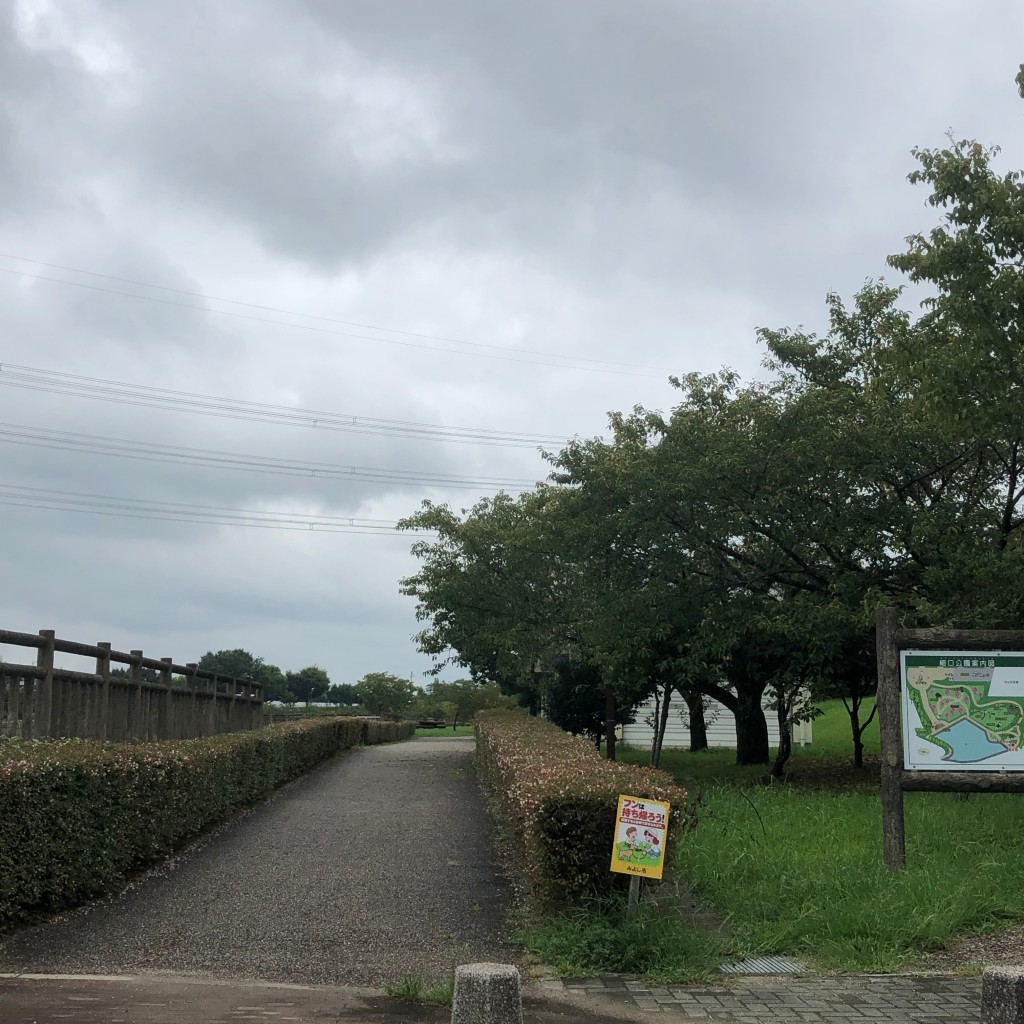 実際訪問したユーザーが直接撮影して投稿した明知町公園細口公園の写真