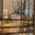 実際訪問したユーザーが直接撮影して投稿した銀座ベーカリーMarche du petit four Johanの写真