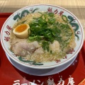 コク旨ラーメン - 実際訪問したユーザーが直接撮影して投稿した戸崎町ラーメン専門店ラーメン魁力屋 イオンモール岡崎店の写真のメニュー情報