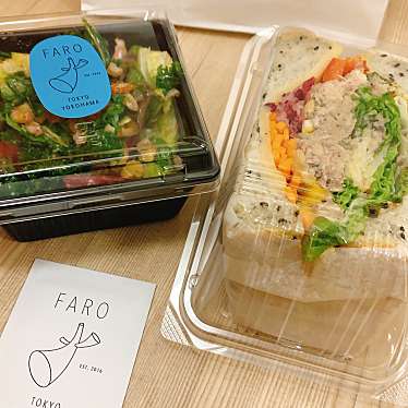 実際訪問したユーザーが直接撮影して投稿した南幸カフェFARO Caffe 横浜高島屋店の写真