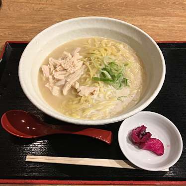 水炊き・焼鳥 とりいちず酒場 神田北口駅前店のundefinedに実際訪問訪問したユーザーunknownさんが新しく投稿した新着口コミの写真