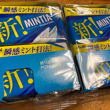 実際訪問したユーザーが直接撮影して投稿した宇田川町ドラッグストアマツモトキヨシ 薬 SHIBUYA DOGENZAKA FLAGの写真