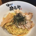 実際訪問したユーザーが直接撮影して投稿した法性寺町ラーメン / つけ麺歌志軒 岡崎 法性寺店の写真