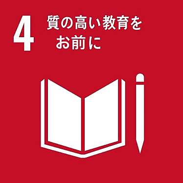 はま寿司 ららぽーと甲子園店のundefinedに実際訪問訪問したユーザーunknownさんが新しく投稿した新着口コミの写真