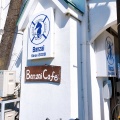 実際訪問したユーザーが直接撮影して投稿した松部カフェBanzai Cafeの写真