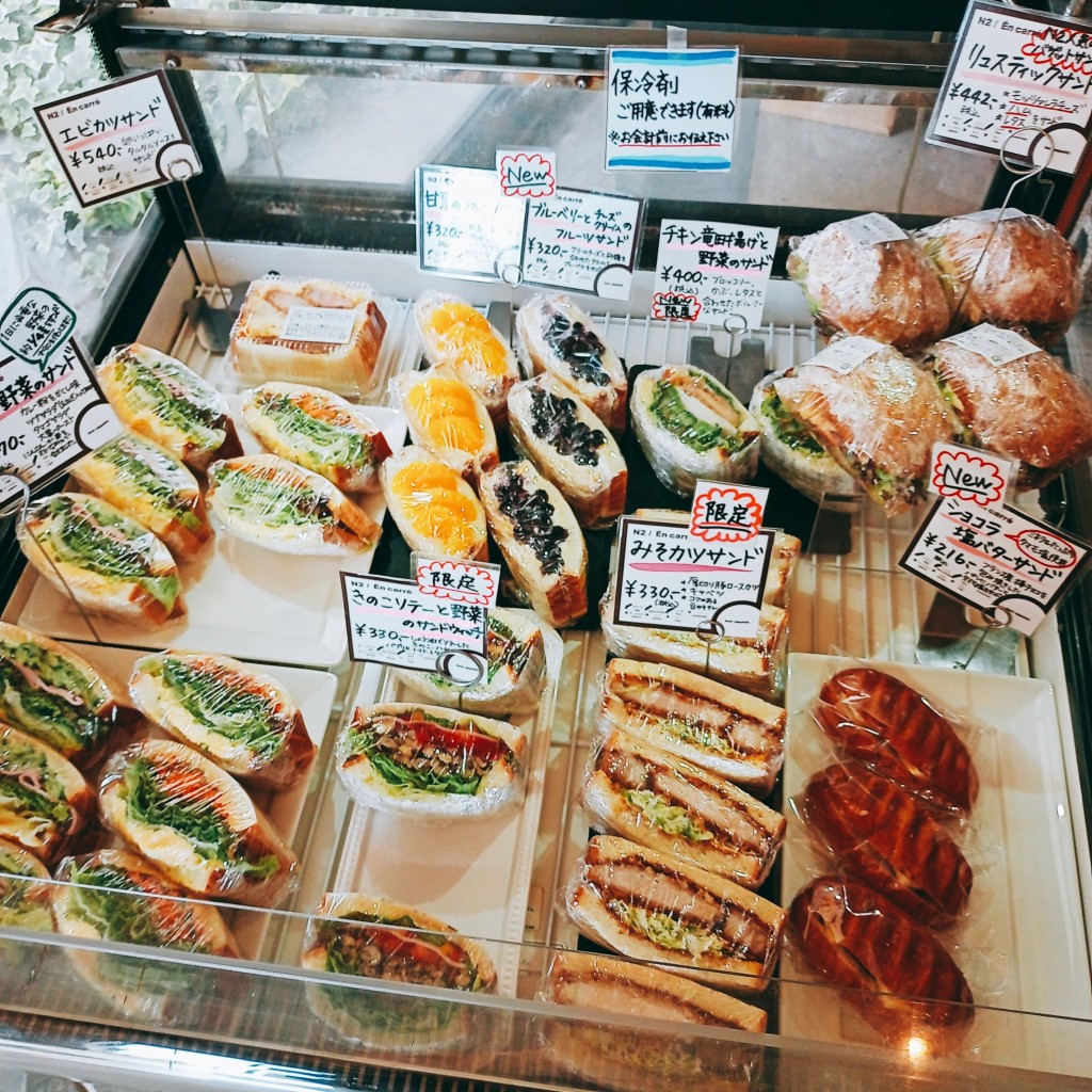 実際訪問したユーザーが直接撮影して投稿した大森ベーカリーBoulangerie N2/En carreの写真