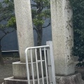 実際訪問したユーザーが直接撮影して投稿した厚木町神社厚木神社の写真