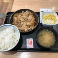 実際訪問したユーザーが直接撮影して投稿した大橋牛丼吉野家 大橋店の写真