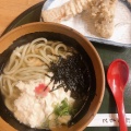 実際訪問したユーザーが直接撮影して投稿した日吉町うどん鴨川製麺所の写真