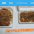 豚玉 - 実際訪問したユーザーが直接撮影して投稿した東粉浜お好み焼きじゃんぼ總本店 粉浜駅前店の写真のメニュー情報