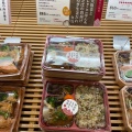 実際訪問したユーザーが直接撮影して投稿した銀座惣菜屋和食屋の惣菜 えん 三越銀座店の写真