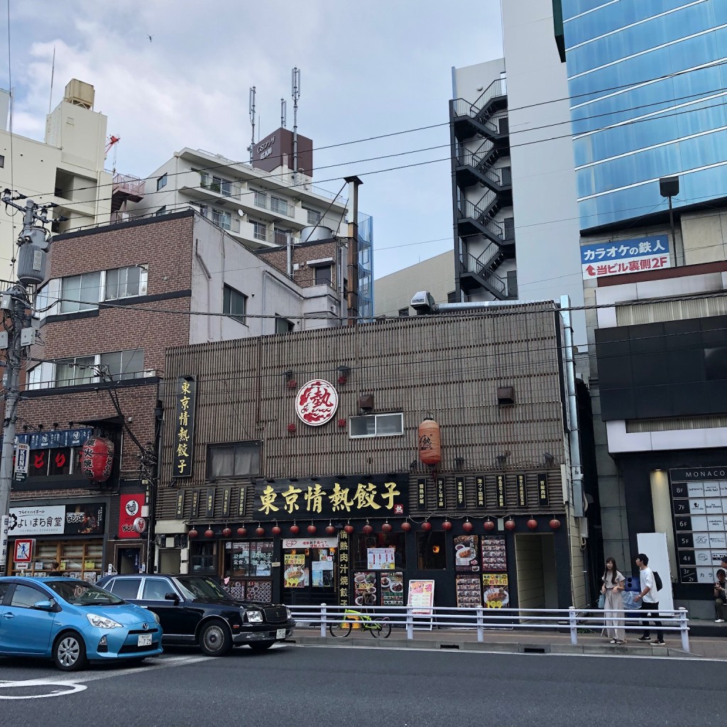 実際訪問したユーザーが直接撮影して投稿した花咲町中華料理東京情熱餃子 桜木町本店の写真