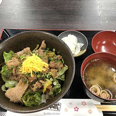 庵樹さんが投稿した末吉町深川定食屋のお店レストラン 肉の蔵/ナンチクチョクバイテンレストランニクノクラの写真