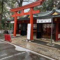 実際訪問したユーザーが直接撮影して投稿した永田町神社山王稲荷神社の写真