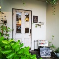 実際訪問したユーザーが直接撮影して投稿した庄内町カフェクックスカフェ&デリの写真