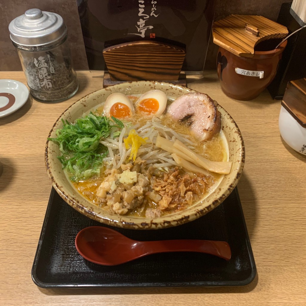 mttaさんが投稿した紫竹山ラーメン / つけ麺のお店吟醸味噌らーめん まごころ亭/ギンジョウミソラーメン マゴコロテイの写真