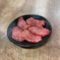 実際訪問したユーザーが直接撮影して投稿した深作焼肉焼肉 炭次郎の写真