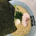 実際訪問したユーザーが直接撮影して投稿した片原町ラーメン専門店横浜家系ラーメン 剛麺家の写真