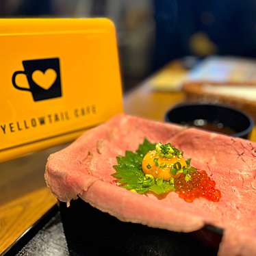 YELLOWTAIL cafe&restaurantのundefinedに実際訪問訪問したユーザーunknownさんが新しく投稿した新着口コミの写真