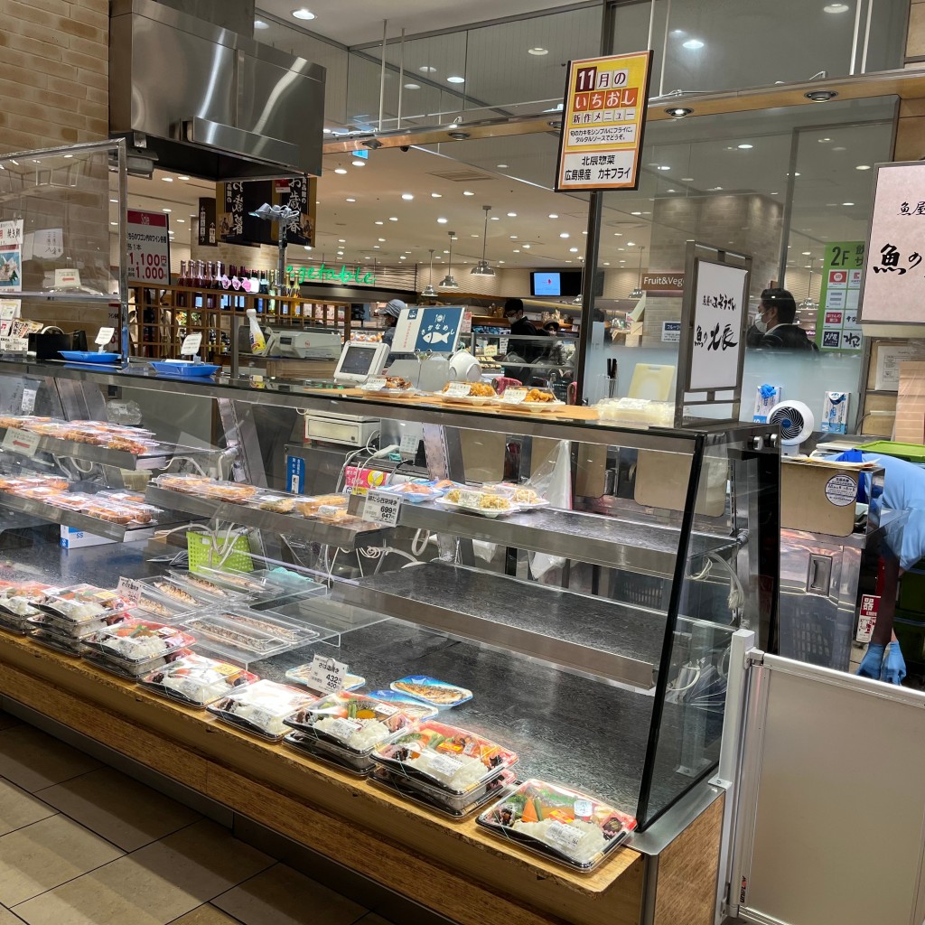 実際訪問したユーザーが直接撮影して投稿した大井寿司魚の北辰 大井阪急店の写真
