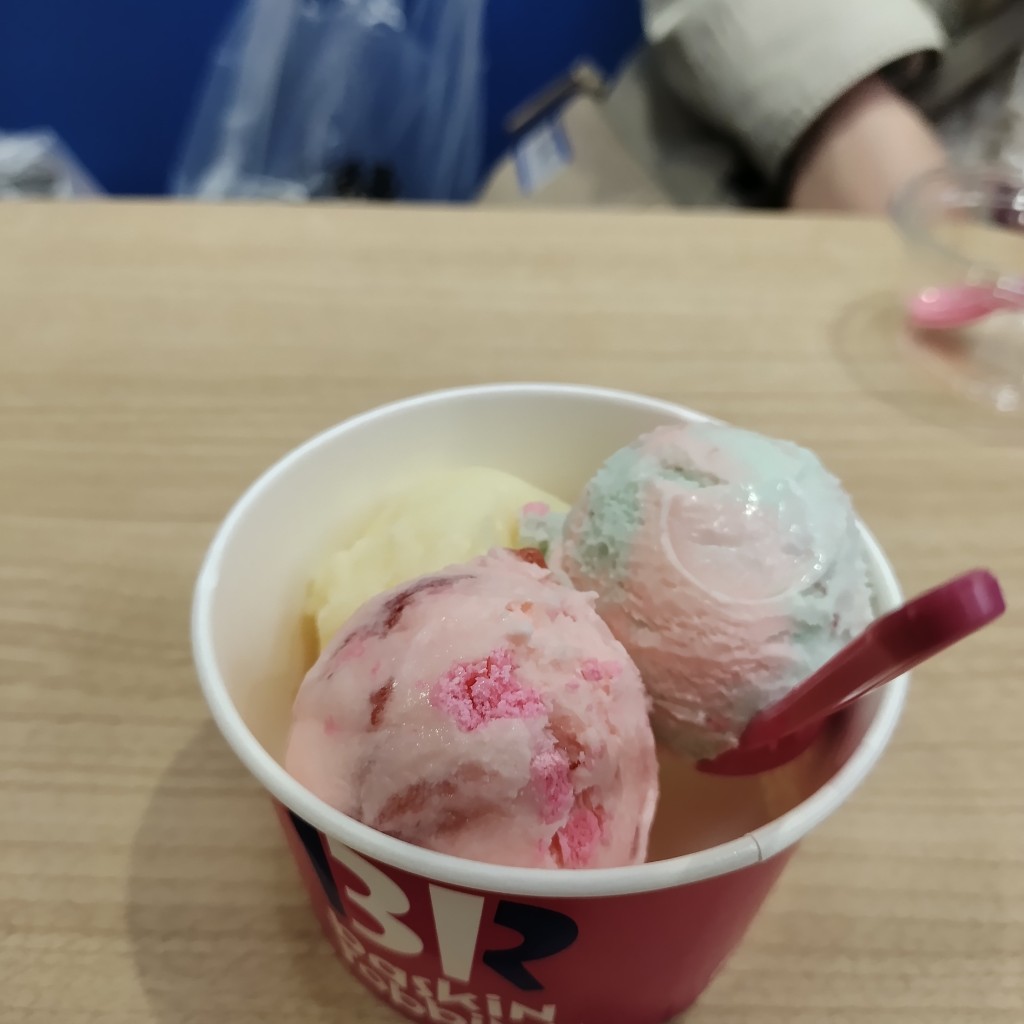 ユーザーが投稿したトリプルポップカップの写真 - 実際訪問したユーザーが直接撮影して投稿した海陽町アイスクリームサーティワンアイスクリーム ラグーナテンボス店の写真