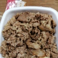 牛丼 - 実際訪問したユーザーが直接撮影して投稿した西光地牛丼吉野家 ひたちなか西光地店の写真のメニュー情報