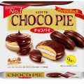 チョコパイパーティーパック - 実際訪問したユーザーが直接撮影して投稿した四賀たこ焼きPAKU-PAKU ラ・ムー諏訪店の写真のメニュー情報