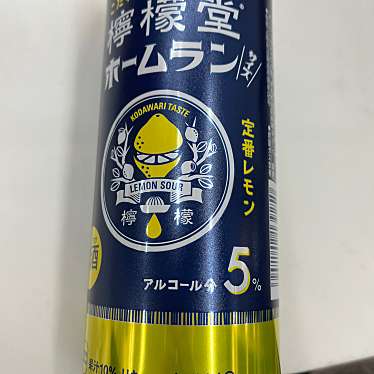 実際訪問したユーザーが直接撮影して投稿した山吹町コンビニエンスストアローソン 新宿山吹町の写真