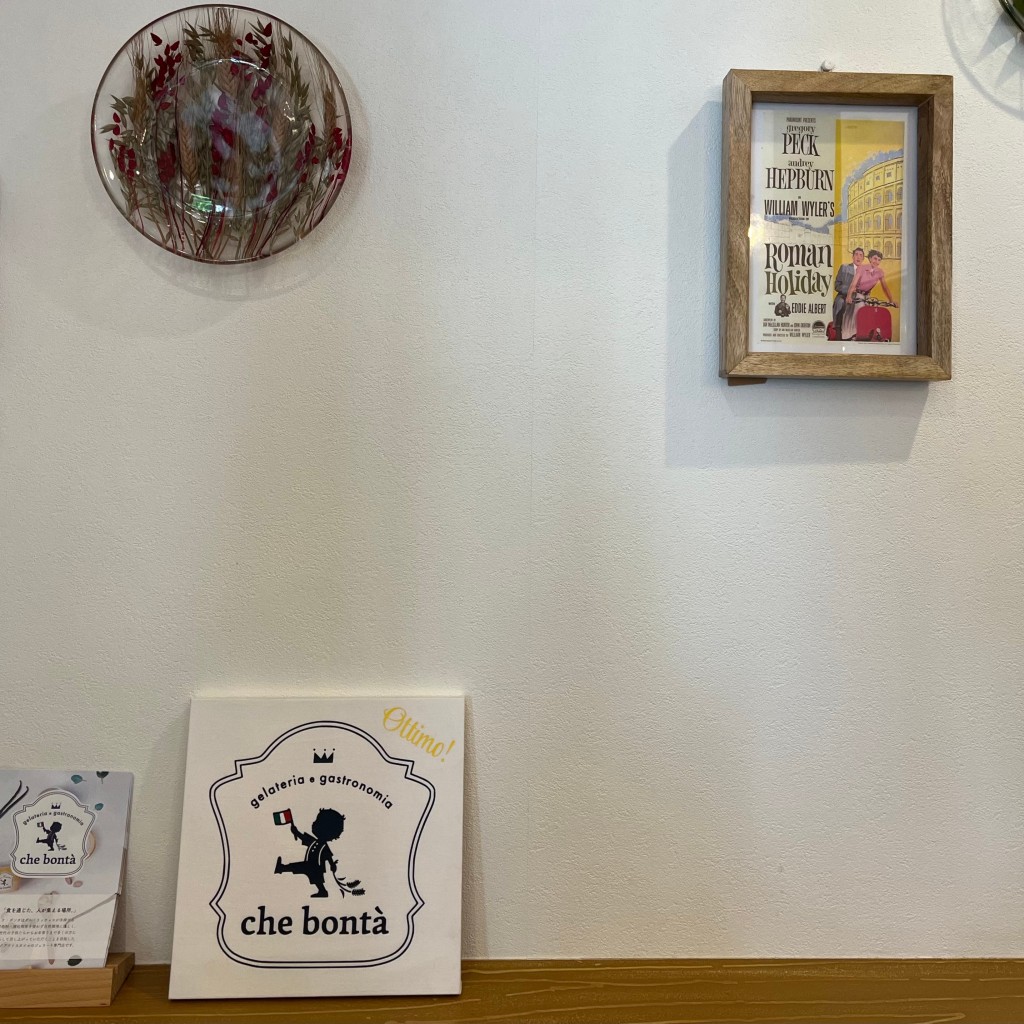 matsuri_さんが投稿した本山北町アイスクリームのお店che bonta/ケ ボンタの写真