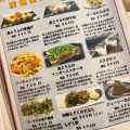 実際訪問したユーザーが直接撮影して投稿した知古沖縄料理南国食堂わらみんの写真