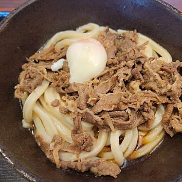 讃岐製麺 東淀川大桐店のundefinedに実際訪問訪問したユーザーunknownさんが新しく投稿した新着口コミの写真