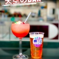 実際訪問したユーザーが直接撮影して投稿した渋谷バーParadise Loungeの写真